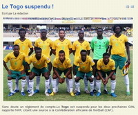 法国杯-西班牙双星破门三叉戟轮休 巴黎3-1晋级