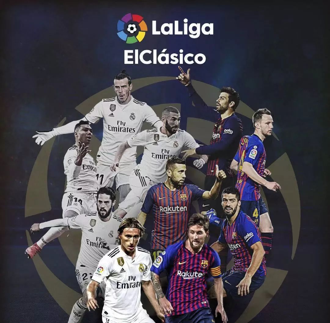 欧冠小组赛形势逐渐明朗