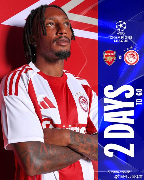 视频丨国足肇庆新年首训，国门颜骏凌：完成传帮带的使命