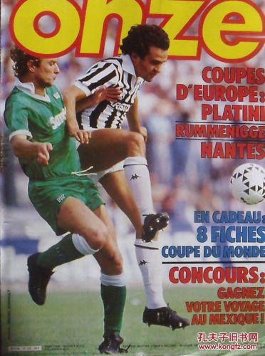 小高的“粪坑”还是回来了！《艾尔登法环：黑夜君临》新DLC将实装毒沼地形