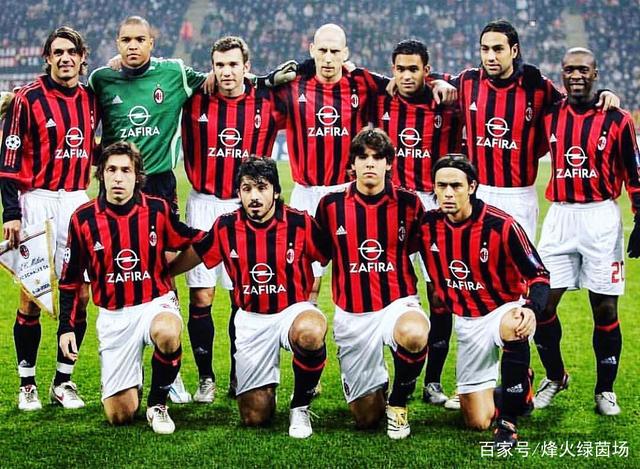 [中超]第17轮：北京国安VS上海申花