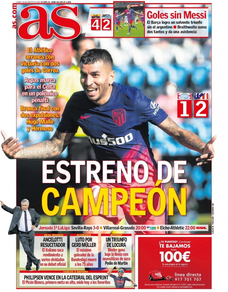 AG八次决赛全网热度都破亿，AG连冠KPL不仅不会倒闭，而且更火了！