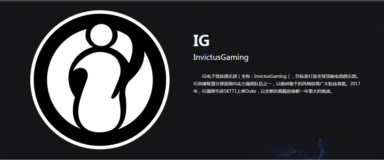 homepage-layout